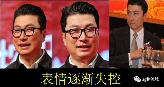 德国线