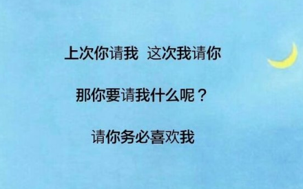 个性签名大全2018最新版