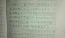 给远方朋友短信