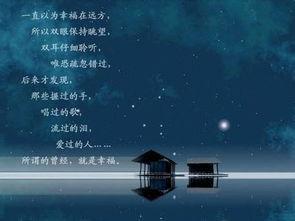 QQ谈论长句子