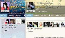 qq网名大全姐妹网名