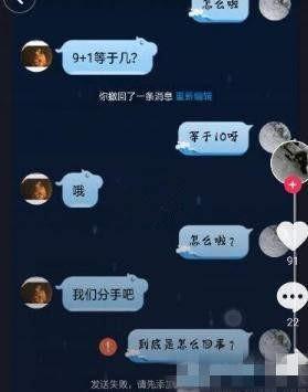 都印最热的爱情句子