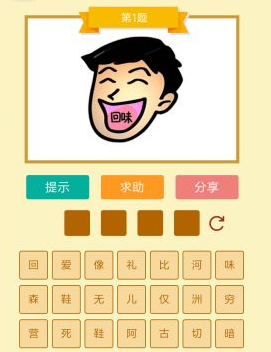 马赛邓凯