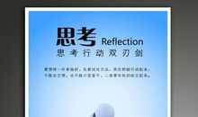 服务企业的口号