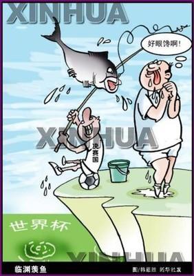 董仲舒的名言