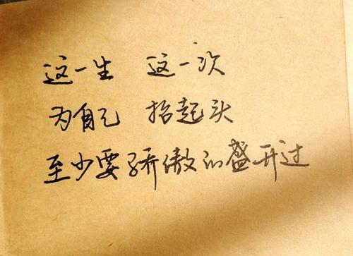 美丽的爱情诗古诗