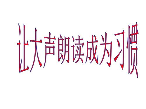 优秀的句子
