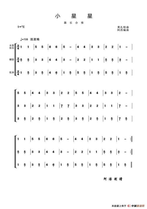 比喻