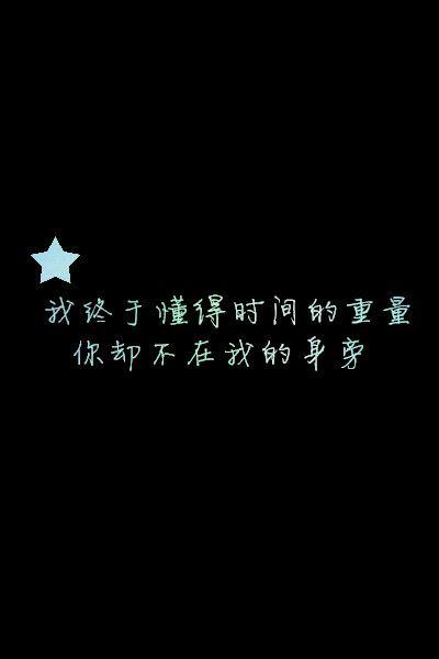 QQ谈恋爱