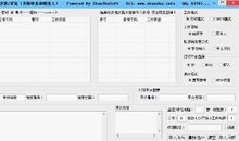 qq空间说说2018最新