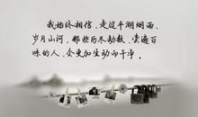 国外关于爱情的名言