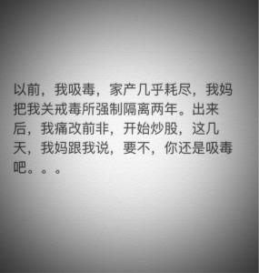男孩的个性特征，内涵稳定