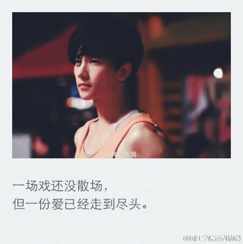 左耳线