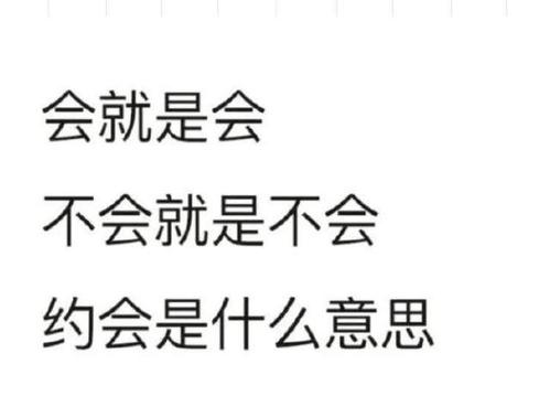 只需说一个完整的句子