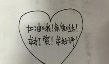 关于气候物象的谚语