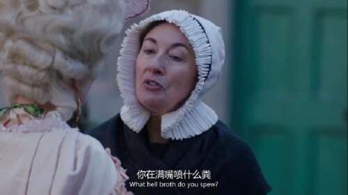 著名的台词