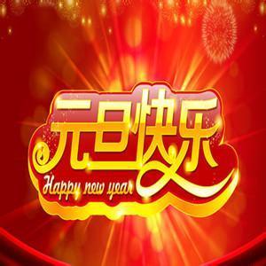 感伤短信2020