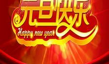 伤感短信大全2020