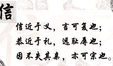 关于友情的英文谚语简单的