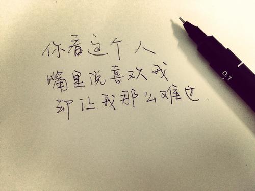 男友生日贺词