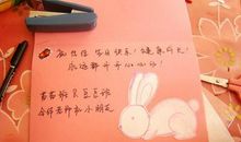 1周岁祝福语大全