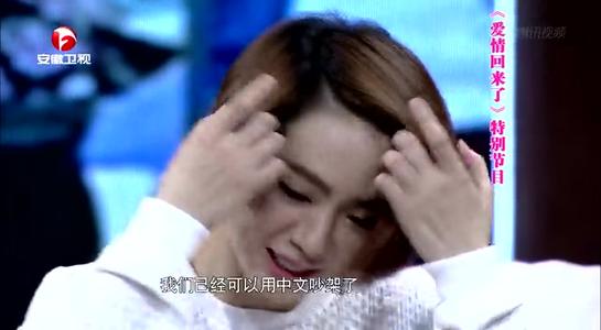 爱情回到齐薇的经典台词中
