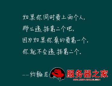 2018最新QQ对话