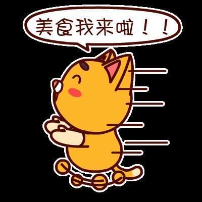 早上谚语