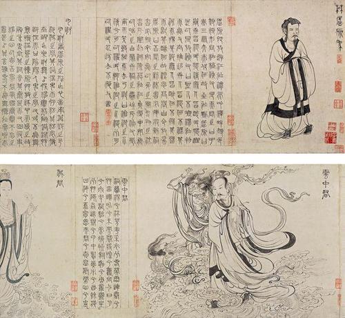 诗