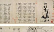 描写不得志的诗句