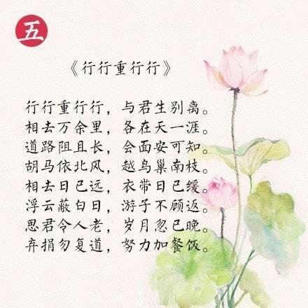 描写失恋的诗