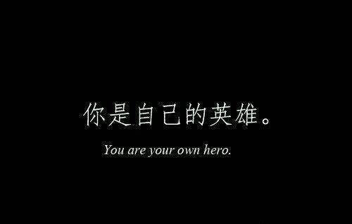 分手愿望