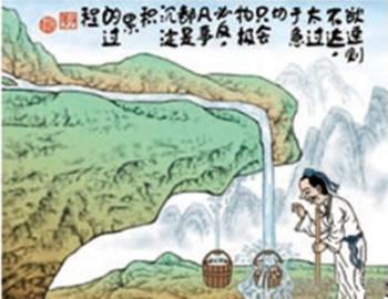 谚语描述恩典和礼貌