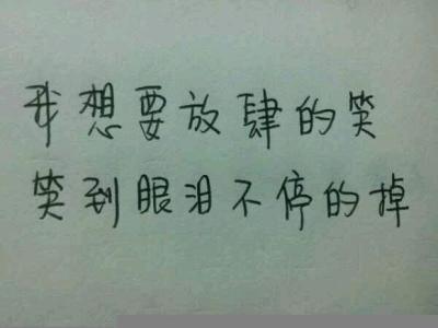 抒情诗