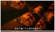 爱慕一个人的诗句