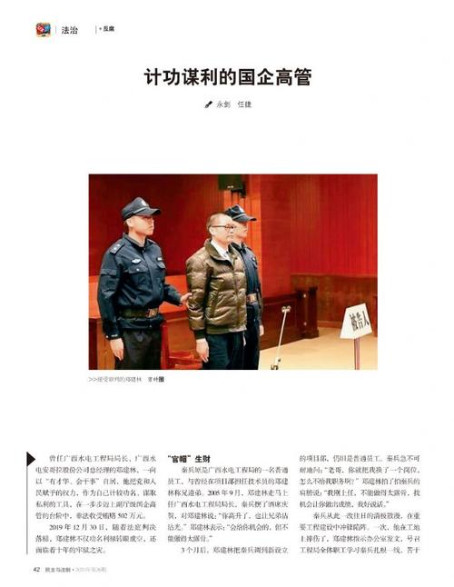 造一个句子