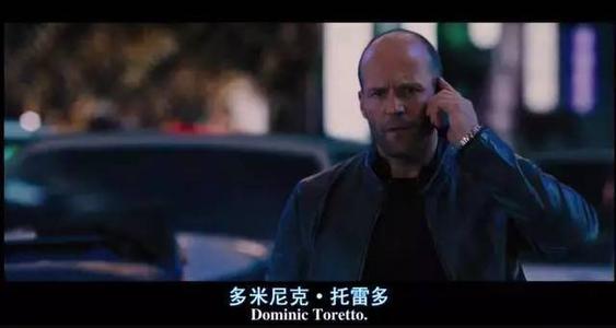 超级8线