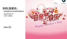 感恩的句子经典