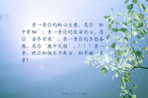 悲伤的诗句