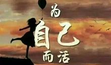 新春朋友圈经典说说