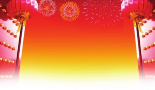 祝2019年有个好的开始