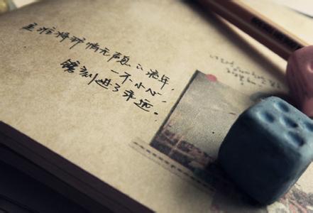 红酒句