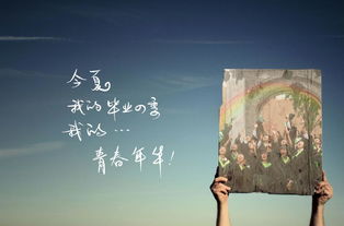 兄弟出国了