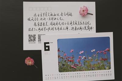 给老师的毕业贺词