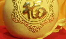 长辈生日祝福语四个字