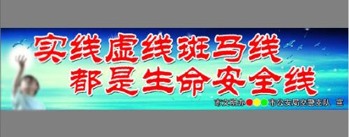 经典广告语