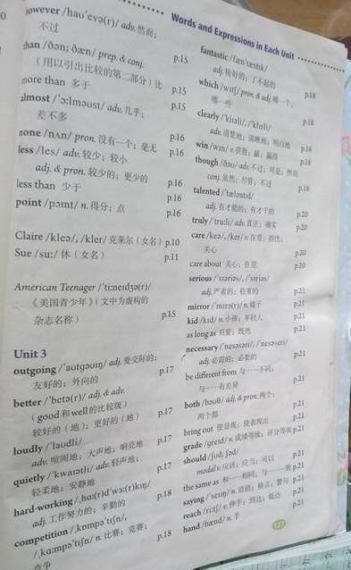 一句话