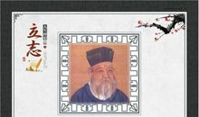 关于目标的语录