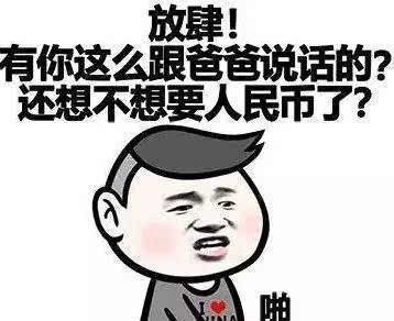 在马桶上吃哈密瓜