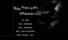 2018空间伤感说说生活